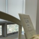 고운얼굴이치과교정과치과의원 이미지