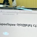 국민피티