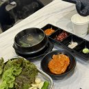 산청로 이미지