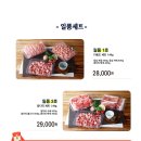 산수골목장 이미지