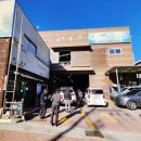 우주자동차 정비공업사 이미지