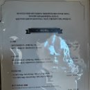 목동불백 이미지