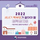 하단어린이집 이미지