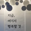 라움스테이 원룸텔 이미지