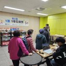 푸드마켓 이미지