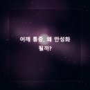 고려탑신경외과의원 이미지