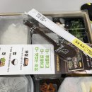 유정꼬마김밥 이미지
