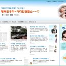 한솔여관 이미지