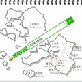 초특급노래연습장 이미지
