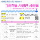 도서관길 이미지