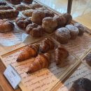 아트팩토리참기름 카페(Cafe) 다이닝코드