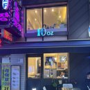 10온스커피 | [시흥] 정왕동 가성비 카페 추천 와플이 맛있는 ‘10온스커피’ 방문 후기