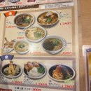 김밥나라 공항점 | 일본 후쿠오카 공항 맛집,식당 : 우동 실패함..김밥 추천 / 면세점 술 기념품 사케 ,위스키 선물