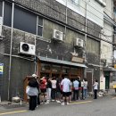 이가김밥 - 강화군 강화서로 613 | 부산 광안리 현지인 웨이팅 맛집 바다손김밥 이색 김밥 솔직 후기
