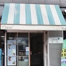 옥수동 밀도 이미지
