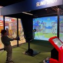 형제게임장 이미지