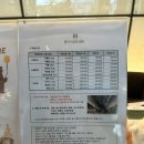 담양 메타프로방스 숙소 추천 담양 드몽드 1박 2일 후기