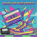 밤새지마란말이야 | 당신 인생의 테마는 무엇인가요?