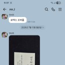 오메가 오버홀 및 녹난 부품교체. omega overhaul &amp; rust part change. 7.13(월). 남대문 정수길 시계수리 이미지
