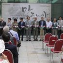 한국이민사박물관 기획전시실 이미지