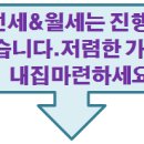 박달초교_동 이미지