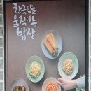 신평리시장 입구 이미지