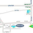 2010년 4월 17일 특별강연 안내문(관악청소년 회관 장소가 신림동 고시촌에 있답니다) 이미지