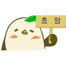 판타스틱코인노래연습장 중랑역점 이미지