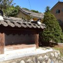 경주이씨 석탄공파 낭중지추, 문과급제자 사헌부 장령 이행민(李行敏)
