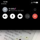 세모즈 이미지