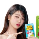 공식할인점 네이버블로그