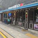 잘차려진 바다 이미지