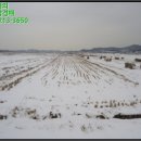 정림보건진료소 이미지