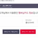 정도카라이프 이미지