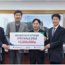 ㈜새천년 이미지