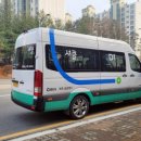 트리플트리 이미지