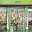 이훈20000 이미지