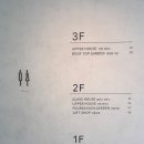 사계 | 부산 기장 카페 “칠암사계” 주말 방문 내돈내산 후기