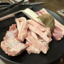 신깡통뒷고기 - 김해시 율하3로 49 | 신깡통뒷고기