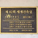 엘리스테이 이미지