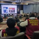 경동대학교 이미지