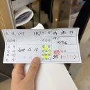 헤일로즈산후조리원 이미지