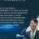 씨티정보통신 이미지