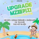 가평 빠지 추천 내돈내산 예약 후기