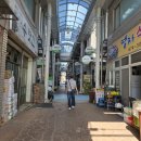 고성시장 화장실 이미지