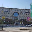 양재부동산중개사무소 이미지