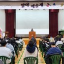 충남디자인예술고등학교 이미지