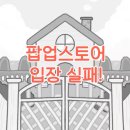 5월