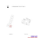 도봉-창동-도봉-5341 이미지