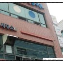 법무사김명기사무소
